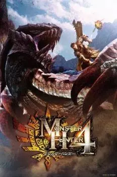 ОХОТНИК НА МОНСТРОВ4 1000 деталей Кто эволюционировал — монстр или охотник? 1000-358