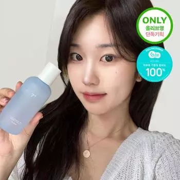 Ohs Hyaluronica 7 Second Serum в ампулах 105 мл специальный (+15мл дополнительный подарок)