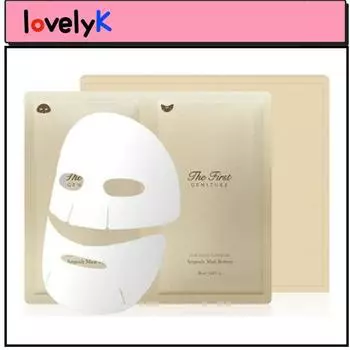 OHUI Первая ампульная маска Geniture 1p