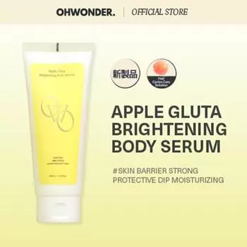 [OHWONDER.] Осветляющая сыворотка для тела Apple Gluta, 160 мл