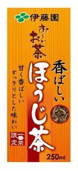 Oi Ocha Hojicha бумажная упаковка 250 мл x 24 бутылки