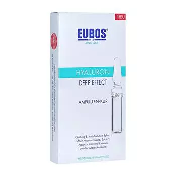 Oibos Anti-Age Гиалуроновая ампула глубокого действия 7 мл