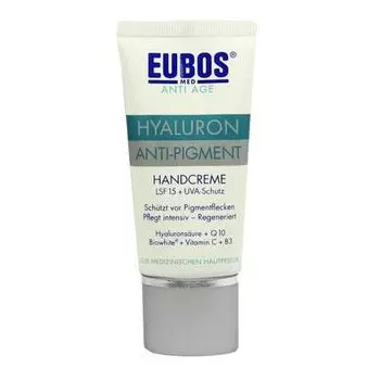 Oibos Anti-Age Гиалуроновый крем для рук LSF 15 50 мл