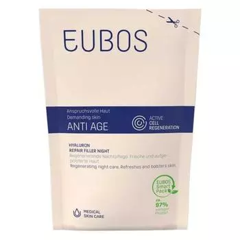 Oibos Anti-Age Hyaluron Repair Night Cream Refill 50ml