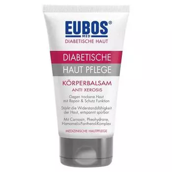 Oibos Body Lotion 150Ml