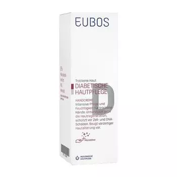 Oibos Diabetic Skin Care Hand Cream 50ml