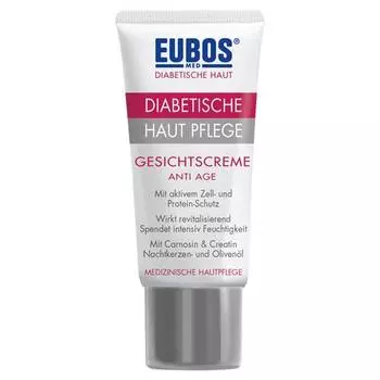 Oibos Face Cream 50Ml