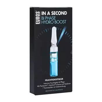 Oibos in a Second Hi Lo Boost 7 мл