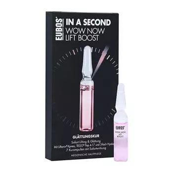 Oibos in a Second Wow Now Lift Boost Smoothing 7 мл