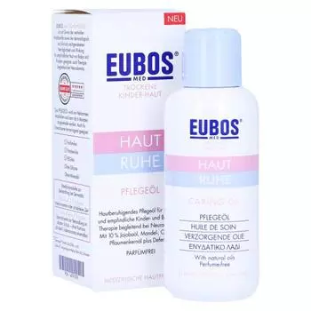 Oibos успокаивающее масло для ухода за кожей 100 мл