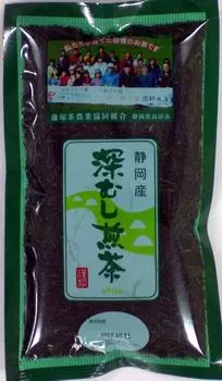 Oigawa Tea Garden Kamazuka Tea Agricultural deep steamed green tea 180g x 2 pieces Cooperative s