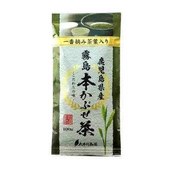 Oigawa Tea Garden Kirishima Honkabuse Chasui 100g x 2 pieces
