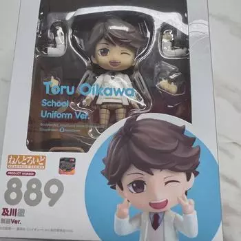 Oikawa Nendoroid Exhibits Haikyu