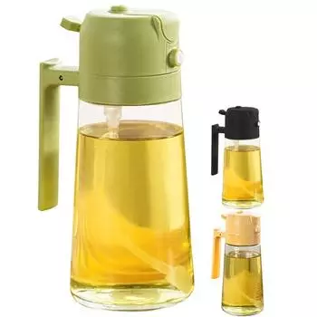 Oil Bottle Sprayer 2 in 1 Oil Dispenser Bottle for Kitchen Cooking Gadgets for BBQ Salad Baking Air Fryer Grilling жёлтый