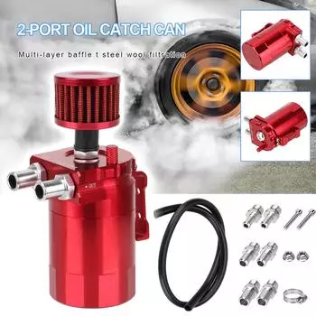 Oil Catch Can Car Parts Reservoir Tank Automobile fuel tank Car Baffled Oil Tank чёрный