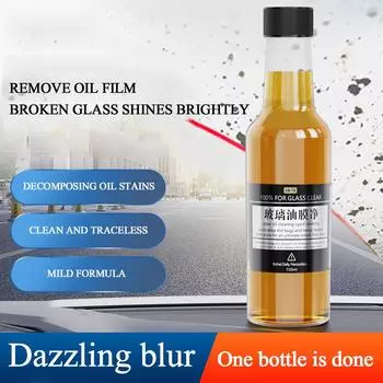 Oil Film Remover Cleaner Deep Cleaning Polishing Glass Rearview Windshield Film Mirror Car Removing Cleaner Oil Car Dust L6X5