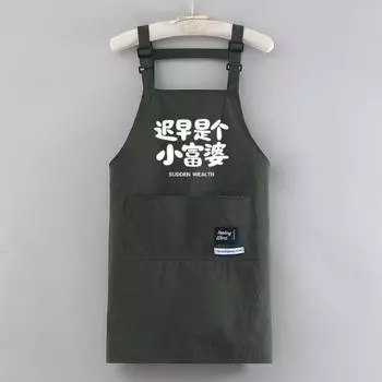 Oil-proof Kitchen Apron Anti-fouling Cooking Baking Bibs Creative Chef Apron for Home Kitchen Green/L