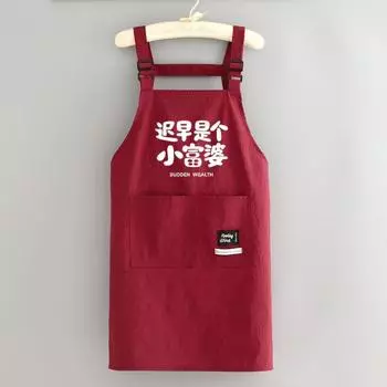Oil-proof Kitchen Apron Anti-fouling Cooking Baking Bibs Creative Chef Apron for Home Kitchen Red/L