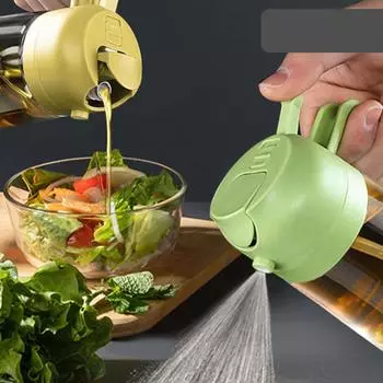 Oil Sprayer Bottle 2 In 1 Oil Vinegar Bottle Dispenser Baking BBQ Kitchen Fryer жёлтый