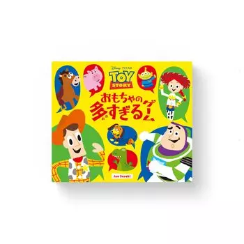 Oink Games Игра со слишком большим количеством сюжетных игрушек/игрушек