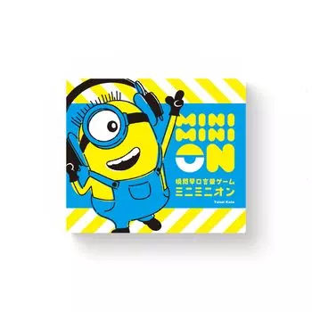Oink Games Мини Миньон