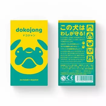 Oink Games Настольная игра Dokojan