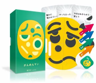 Oink Games Настольная игра Ganmenman