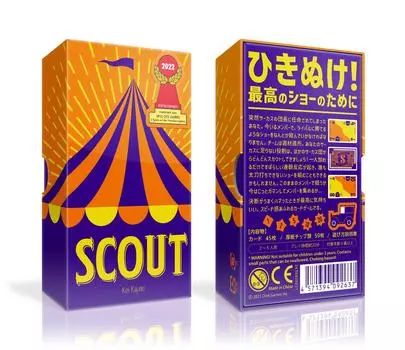 Oink Games Настольная игра Scout (СКАУТ)