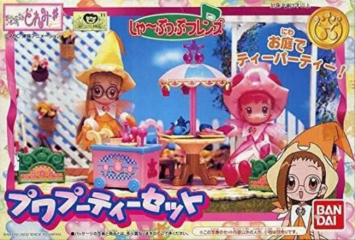 Ojamajo Doremi Friends Puwapooty Set Sha~Puppu