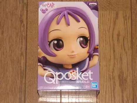 Ojamajo Doremi Qposket Segawa Onpu A Color Обычный цвет