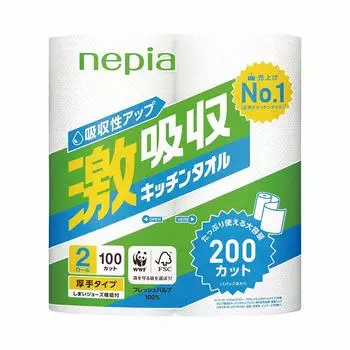 Oji Nepia Napia super absorbent kitchen towel 2 layers 100 cuts x 2 rolls