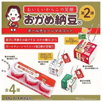 Окаме Натто Шариковая Цепочка Талисман 2 x Все 4 Типа Набор Полный Комп Gacha Gacha Капсульная Игрушка Vol.