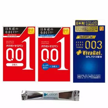 Okamoto 001 001 Plenty Jelly Vivagel 003 Okamoto condom vivagel set with 1 stick lotion Condom contraceptive skin adult sack condom (3 pieces) (3