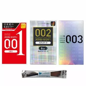 Okamoto 001 002 Standard 003 Zero Zero Three Okamoto Condom Contraceptive 3 box set with 1 stick lotion (3 pieces) (6 pieces) (12 pieces) 0.01 0.02