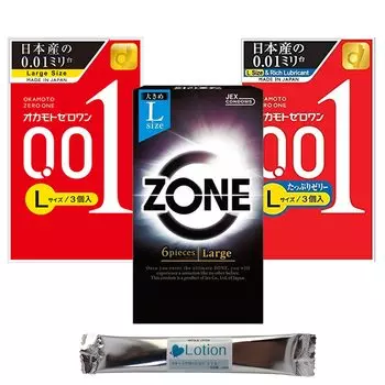 Okamoto 001 Zero One Plenty Jelly Gex Zone ZONE Condom L Size 3 Box Set Большой размер Contraceptive Skin Rubber Condom Set с 1 лосьоном