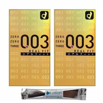 Okamoto 003 Real Fit 2 box set with 1 stick lotion Condom contraceptive condom Okamoto (10 pieces) 0.03mm