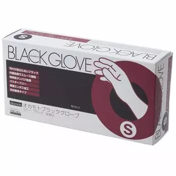 Okamoto black gloves S 50 pieces (x 1)