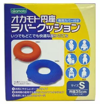 Okamoto Enza Резиновая Подушка S