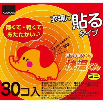 OKAMOTO Paste Cairo Mini, 30 шт. Кайон-кун белый