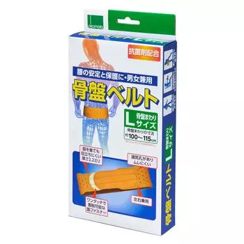 Okamoto Pelvic Belt L size circumference Made in Japan Contains antibacterial agent Unisex (Pelvis 100~115cm)