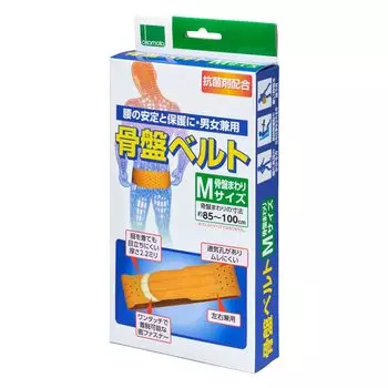 Okamoto Pelvic Belt M size circumference Made in Japan Contains antibacterial agent Unisex (Pelvis 85~100cm)