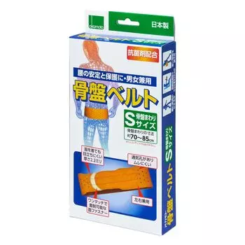 Okamoto Pelvic Belt S size circumference Made in Japan Contains antibacterial agent Unisex (Pelvis 70~85cm)