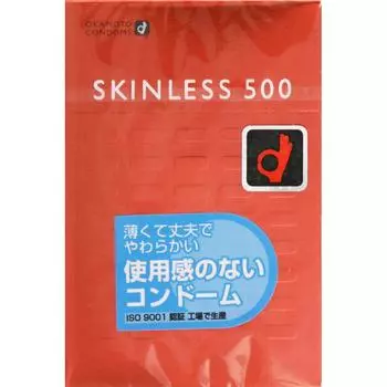OKAMOTO SKINLESS Skinless 500 Портативный стандартный тип - на 20% тоньше и прочнее (по сравнению с нашим) -Тип смазки/геля - Стандартный тип Портативный 1 set