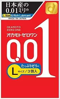 Okamoto Zero One L размер много желе x набор из 3 предметов [Набор 3] (3 куска)