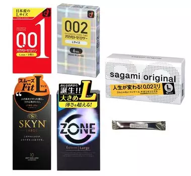 Okamoto Zero Two L SKYN Большой Sagami Original L Презерватив ZONE Большой L размер Okamoto Zero One мм L размер Презерватив 5 видов набор со стик-лосьоном Контрацептив