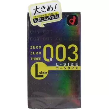 Презервативы Okamoto Zero Zero Three 003 размера L 10 шт. x 3 шт. в комплекте