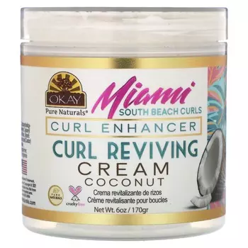 Okay Pure Naturals, Miami South Beach Curls, средство для укрепления локонов, крем для восстановления локонов, 6 унций (170 г)