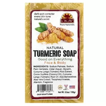 Okay Pure Naturals, Natural Turmeric Bar Soap, Face and Body, 5.5 oz (155 g)