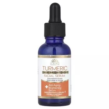 Okay Pure Naturals, Осветляющая кожу сыворотка для лица, куркума, 1 жидкая унция (30 мл)