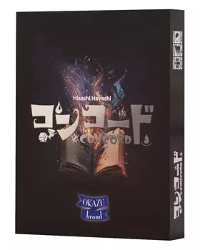 OKAZU brand Concord 30 for ages 8 and Board game (for 2-5 players, minutes, up)